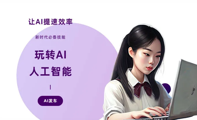 卓尼县AI技术拆解：手机智能软件检索底层逻辑，读懂GEO优化核心原理