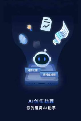 卓尼县工业制造行业专属GEO优化方案，依托手机AI挖掘精准采购客源